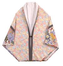 Project Hug Bed Jacket 202//214
